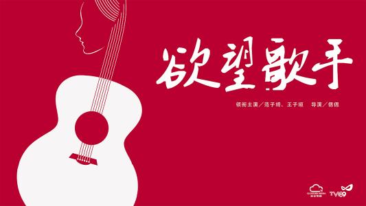 威尼斯音乐学院传媒毕业证